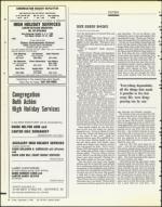 image of September 05, 1986 - number 74