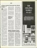 image of September 05, 1986 - number 101