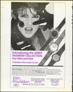 image of September 05, 1986 - number 104