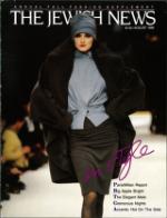 image of September 06, 1986 - number 1