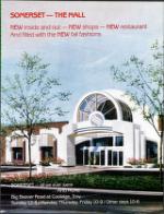 image of September 06, 1986 - number 11