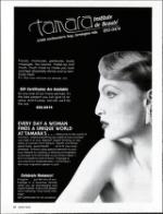 image of September 06, 1986 - number 22