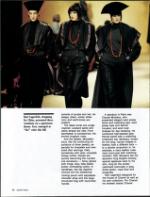 image of September 06, 1986 - number 42