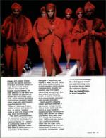 image of September 06, 1986 - number 43