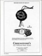 image of September 06, 1986 - number 64