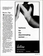 image of September 06, 1986 - number 139