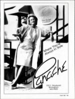 image of September 06, 1986 - number 145