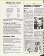 image of September 12, 1986 - number 4