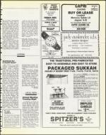 image of September 12, 1986 - number 5