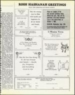 image of September 12, 1986 - number 31