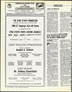 image of September 12, 1986 - number 32