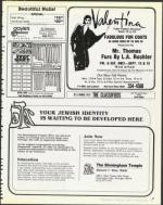 image of September 12, 1986 - number 37