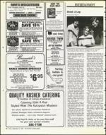 image of September 12, 1986 - number 62