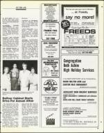 image of September 12, 1986 - number 79