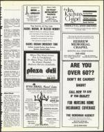 image of September 12, 1986 - number 103