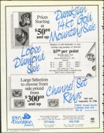 image of September 12, 1986 - number 104