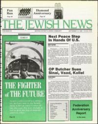 image of September 19, 1986 - number 1