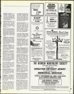 image of September 19, 1986 - number 143