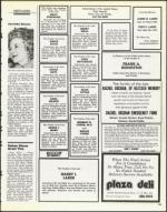 image of September 26, 1986 - number 125