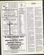 image of September 26, 1986 - number 126