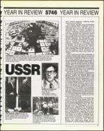 image of October 03, 1986 - number 37