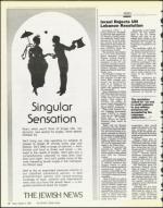 image of October 03, 1986 - number 56