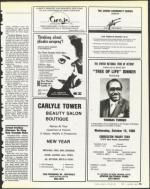 image of October 03, 1986 - number 59