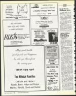 image of October 03, 1986 - number 82