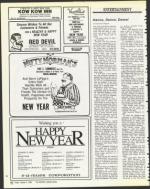 image of October 03, 1986 - number 104