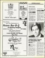 image of October 03, 1986 - number 106