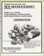 image of October 03, 1986 - number 115