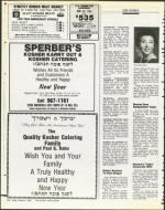 image of October 03, 1986 - number 116