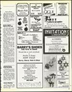 image of October 03, 1986 - number 127