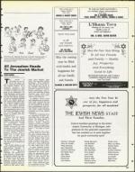 image of October 03, 1986 - number 133