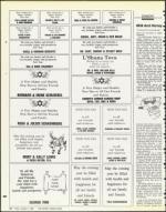 image of October 03, 1986 - number 154