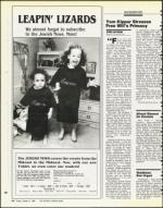 image of October 03, 1986 - number 158