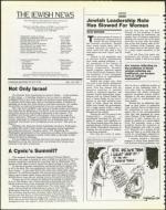 image of October 10, 1986 - number 4