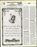 image of October 10, 1986 - number 8