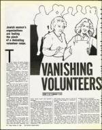 image of October 10, 1986 - number 14