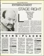 image of October 10, 1986 - number 51