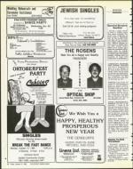 image of October 10, 1986 - number 72