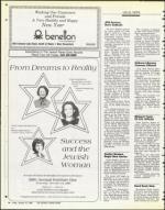 image of October 10, 1986 - number 78