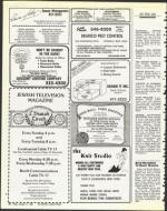 image of October 10, 1986 - number 80