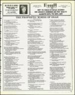 image of October 10, 1986 - number 81