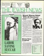 image of October 17, 1986 - number 1