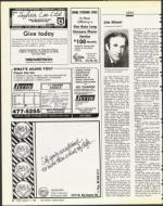 image of October 17, 1986 - number 23