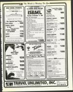 image of October 17, 1986 - number 40