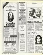 image of October 17, 1986 - number 51