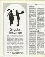 image of October 17, 1986 - number 71