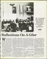 image of October 17, 1986 - number 76